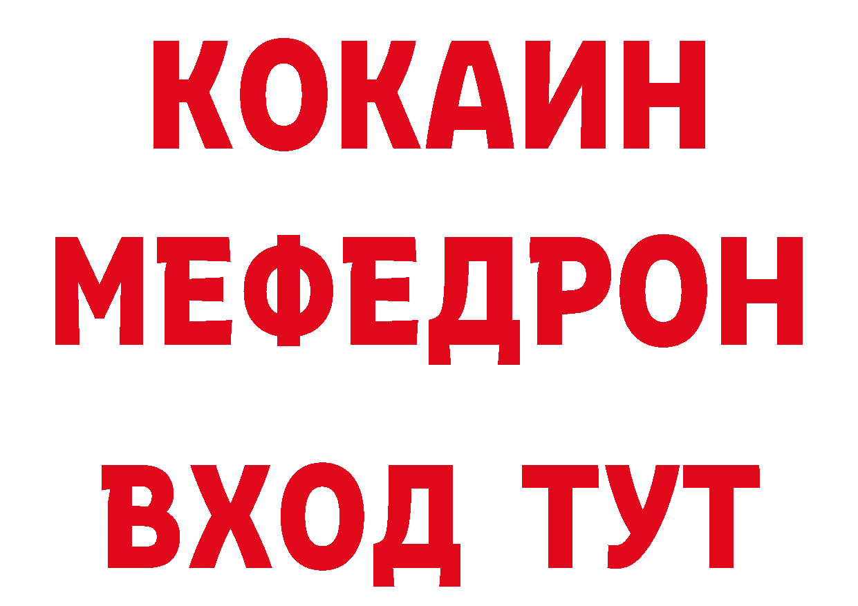 Cannafood марихуана рабочий сайт сайты даркнета ссылка на мегу Павловский Посад